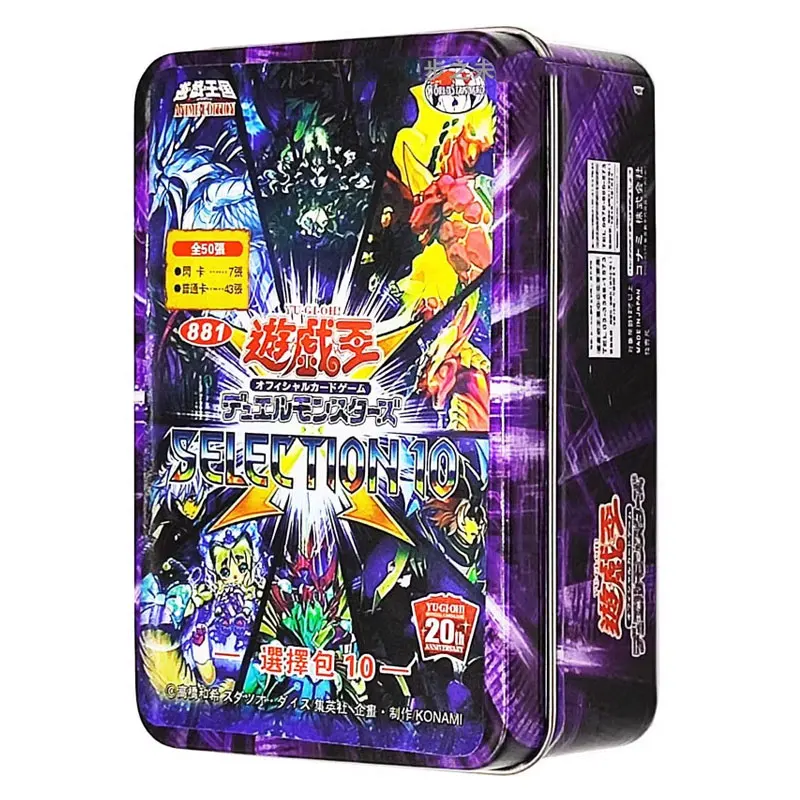 

YU-GI-OH Card Deck SLT1 Select Package10 Time Thief Galaxy-Eyes Sunvine Gardna Vampire Rare Anime Collection Cards Kids Gift