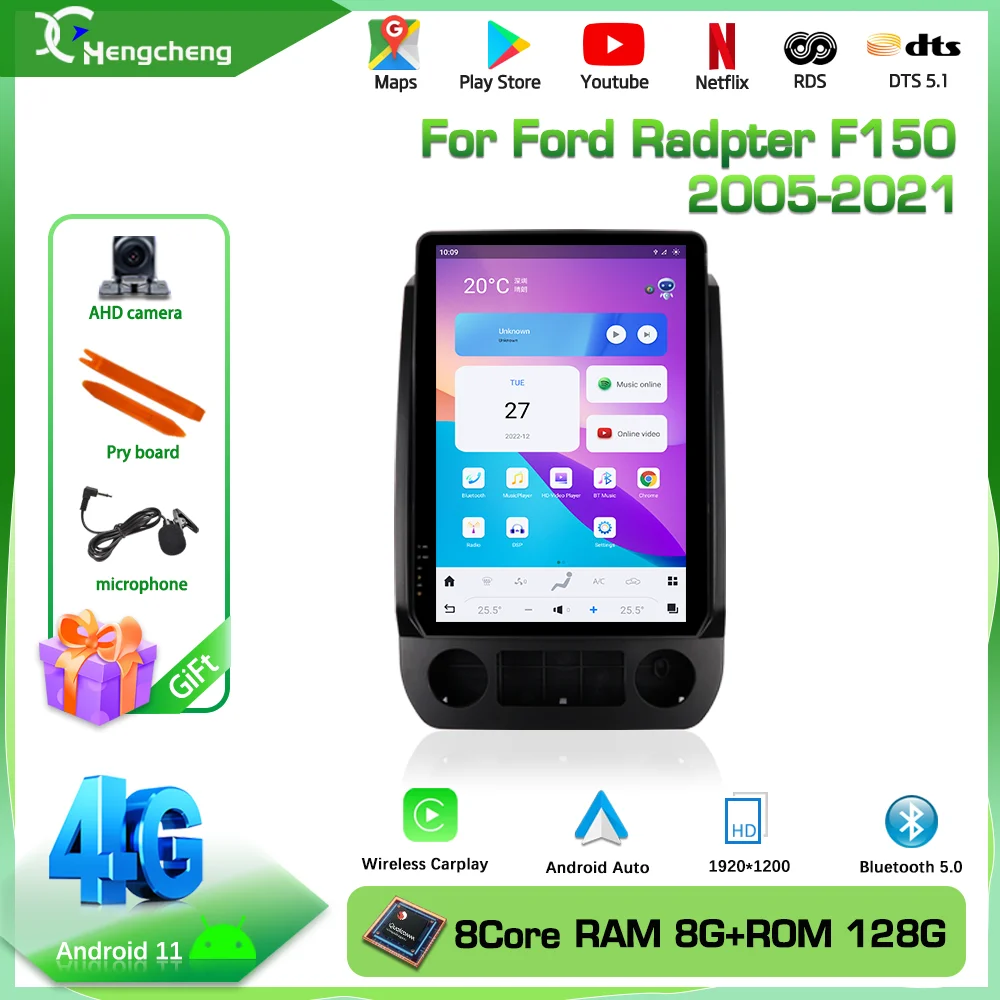 14.5inch For Ford Radpter F150 2015-2021 Car Multimedia Player GPS Navigation Radio Android11 8Core 8+128G Carplay 4G LTE