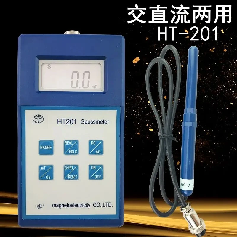 Фото Ручной цифровой расходомер Gaussian HT-201 №2