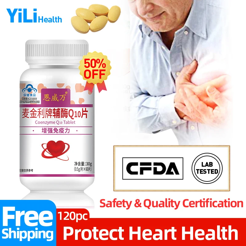 

Коэнзим Q10 Teblet Coq10, таблетки для сердечно-сосудистой поддержки, средства для здоровья сердца, улучшение ухода за кожей против старения, без Г...