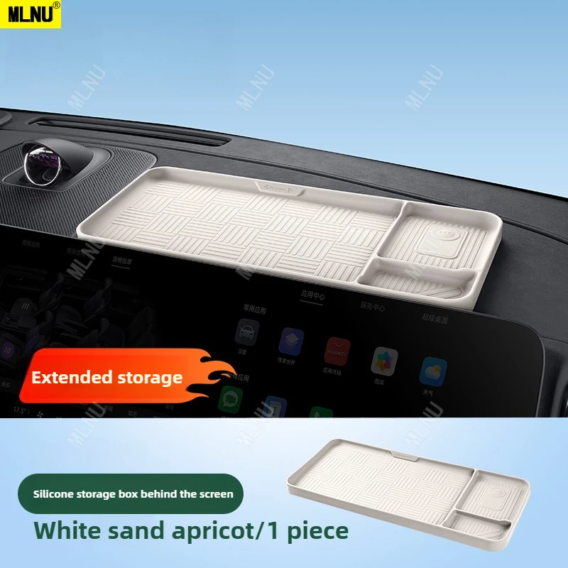 

Аксессуары для Aito M8/M9, 2026/2025, ящик для хранения приборной панели, силикон, магнитная фиксация, защита от царапин, экономия места, устойчивый к царапинам