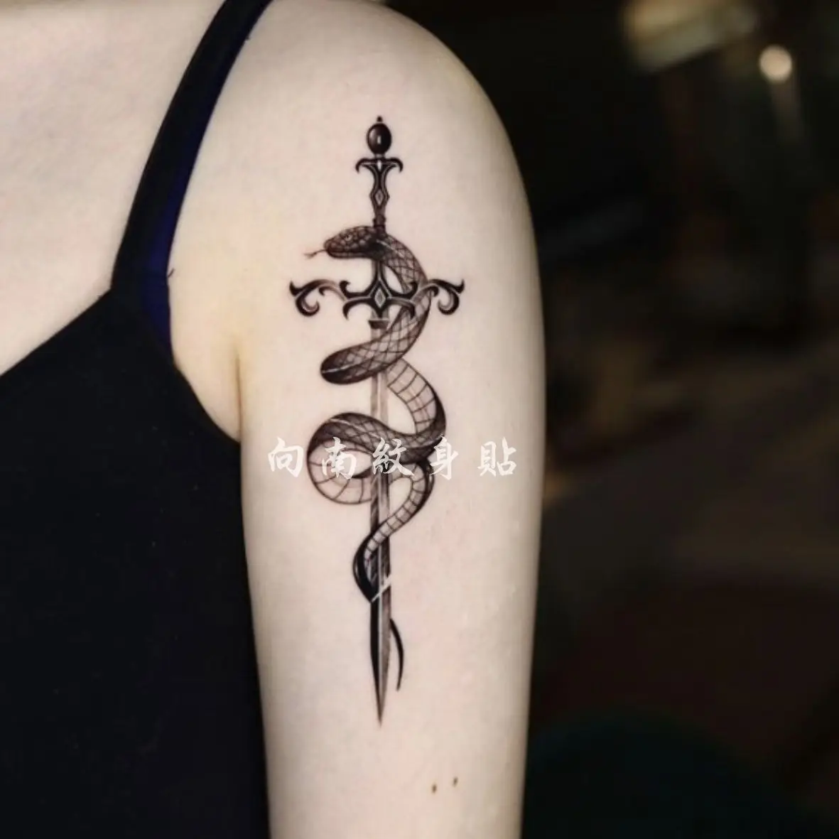 

Hip Hop Snake Sword Lasting Waterproof Tattoo Stickers for Woman Man Goth Tattoo Arm Thigh Temporary Tattoos Art Fake Tattoo