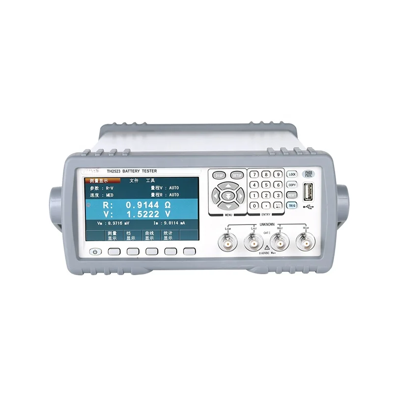 

TH2523A Battery Internal Resistance Tester Professional Battery Test Instrument