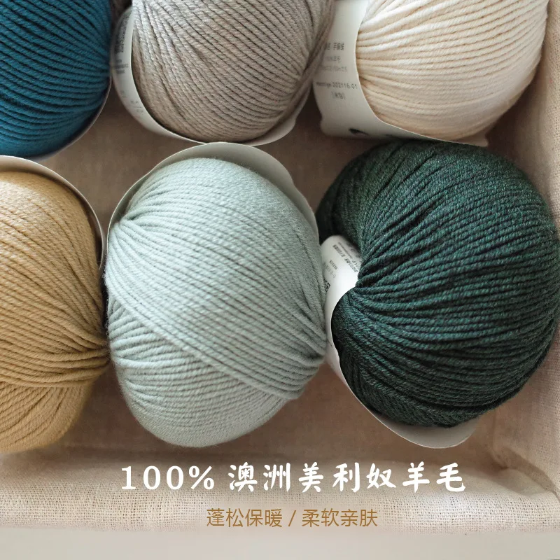 

1pc 50g Wool Thread Manual Knitting DIY Medium Thick Thread Stick Needle Wool Knitting Scarf Thread Sweater Thread Knitting