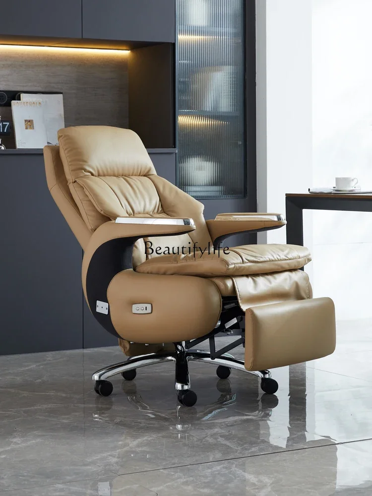 Электрическое кресло для босса современное кожаное с откидной спинкой