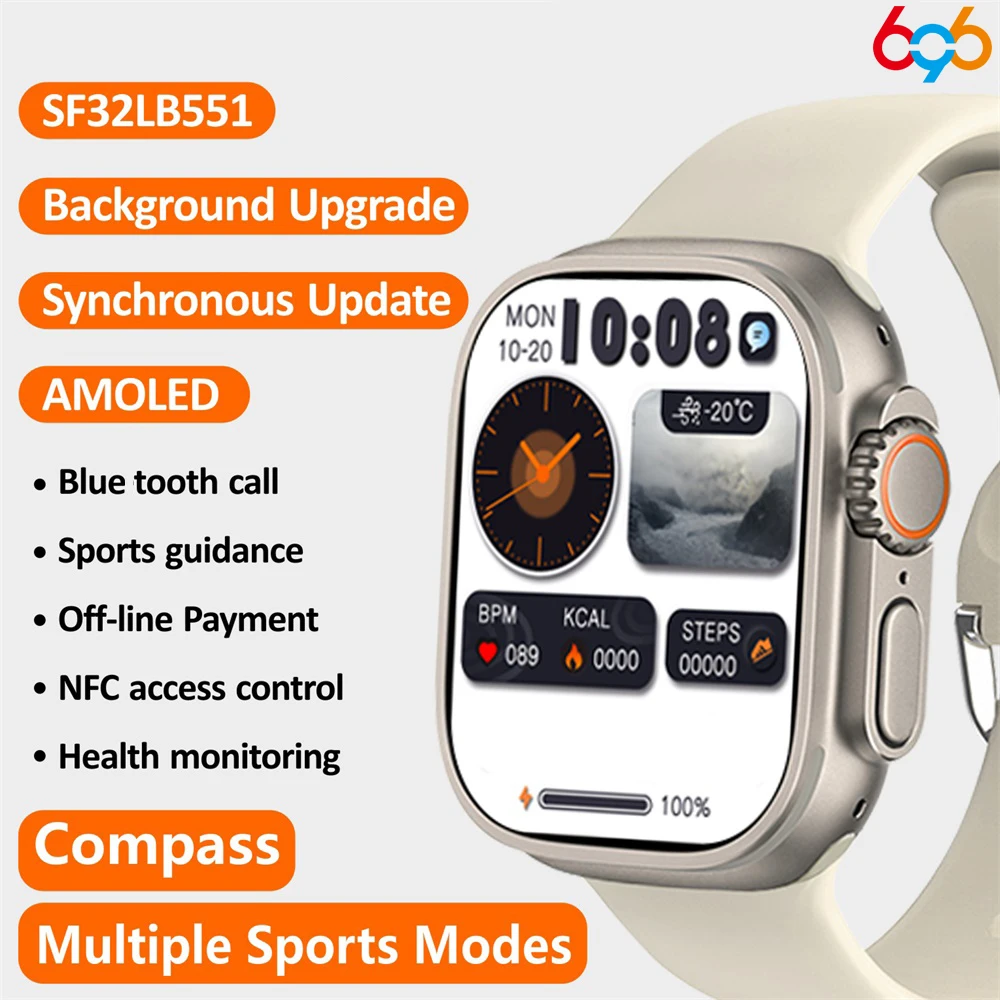 

2023 New HK8ProMax Ultra Smart Watch Men 49mm AMOLED Screen NFC Wireless Charging Compass Smartwatch Heart Rate Fitness Bracelet