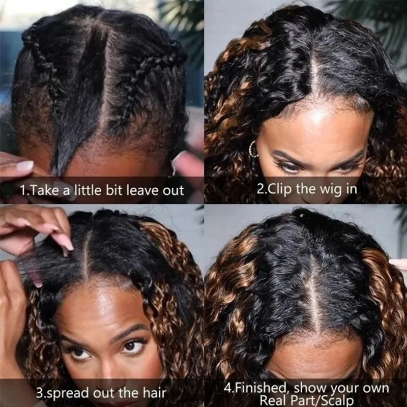 Highlight V Part Wig Curly Human Hair for Black Women Brazilian Virgin Hair P27 Wig Glueless Upart Wig Human Hair Wigs hair images - 6