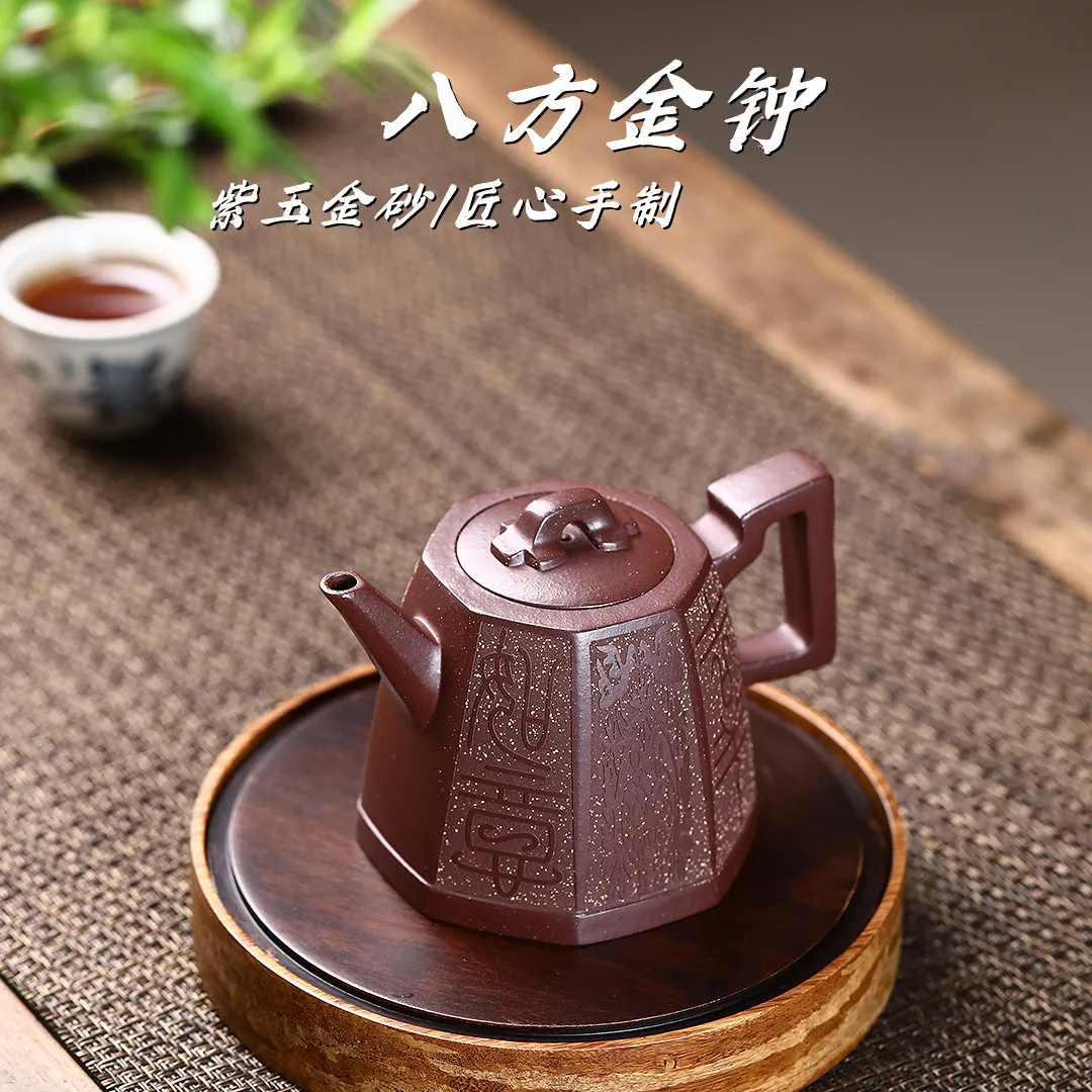 Высокое качество восемь квадратных метров Jinzhong Yixing фиолетовый глиняный чайник