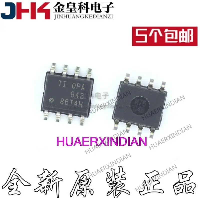 10 шт., OPA842ID