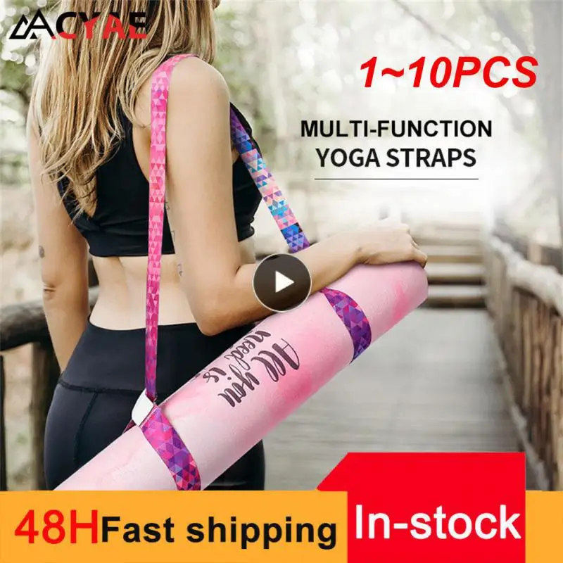 

1~10PCS Yoga Mat Strap Belt Adjustable Sports Sling Shoulder Carry Strap Belt Exercise Stretch Fitness Equiment Elastic Yoga