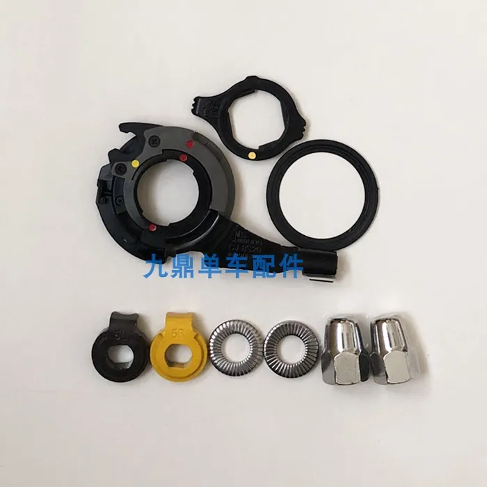 

SHIMANO's New Internal Transmission Hub Repair Small Complete