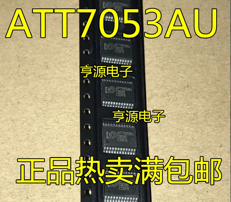 

10pieces ATT7053BU ATT7053AU SSOP24 IC New and original