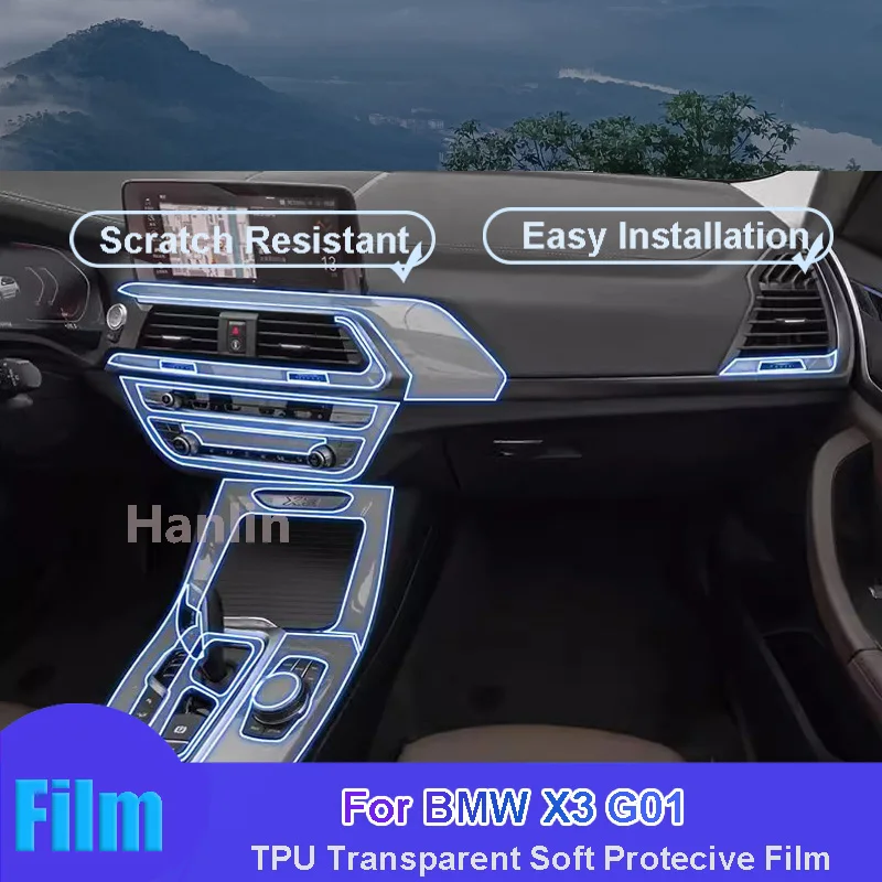 Прозрачная защитная пленка из ТПУ для BMW X3 G01(2018)
