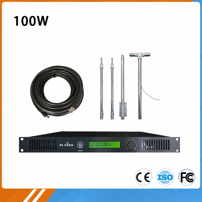 

100W FM Transmitter + FM Dipole Antenna+cable Kit For Radio Station,Church,Parking lot
