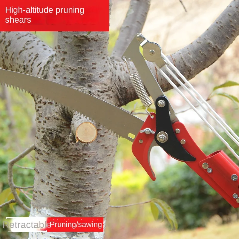 

High-altitude Extension Lopper Branch Scissors Branch Pruning Shear Extendable Tree Pruning Saw Cutter Garden Trimmer Gadgets