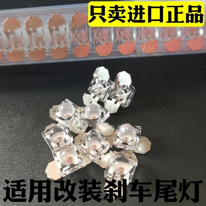 

10/100/1000 шт. для Toyota задний фонарь piranha LED 2 В 150 мА лампа шарик 12 поколения Crown Teana Corolla модифицированная тормозная лампа