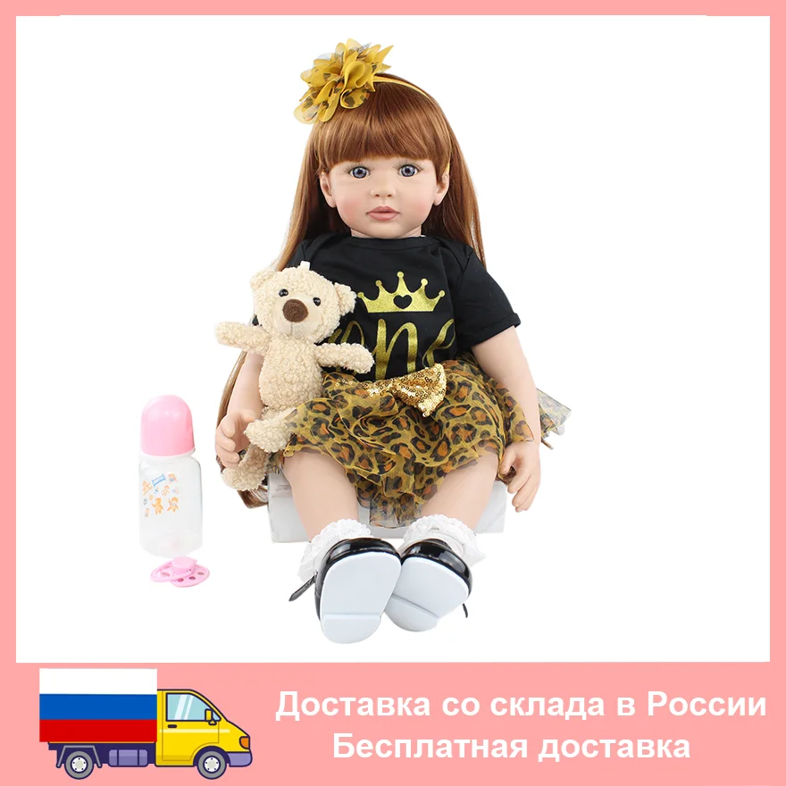 

Реалистичная силиконовая кукла-младенец, 60 см, 24 дюйма, Новорожденный ребенок, Реалистичная детская нарядная игрушка для девочек, подарок на день рождения, тканевое тело