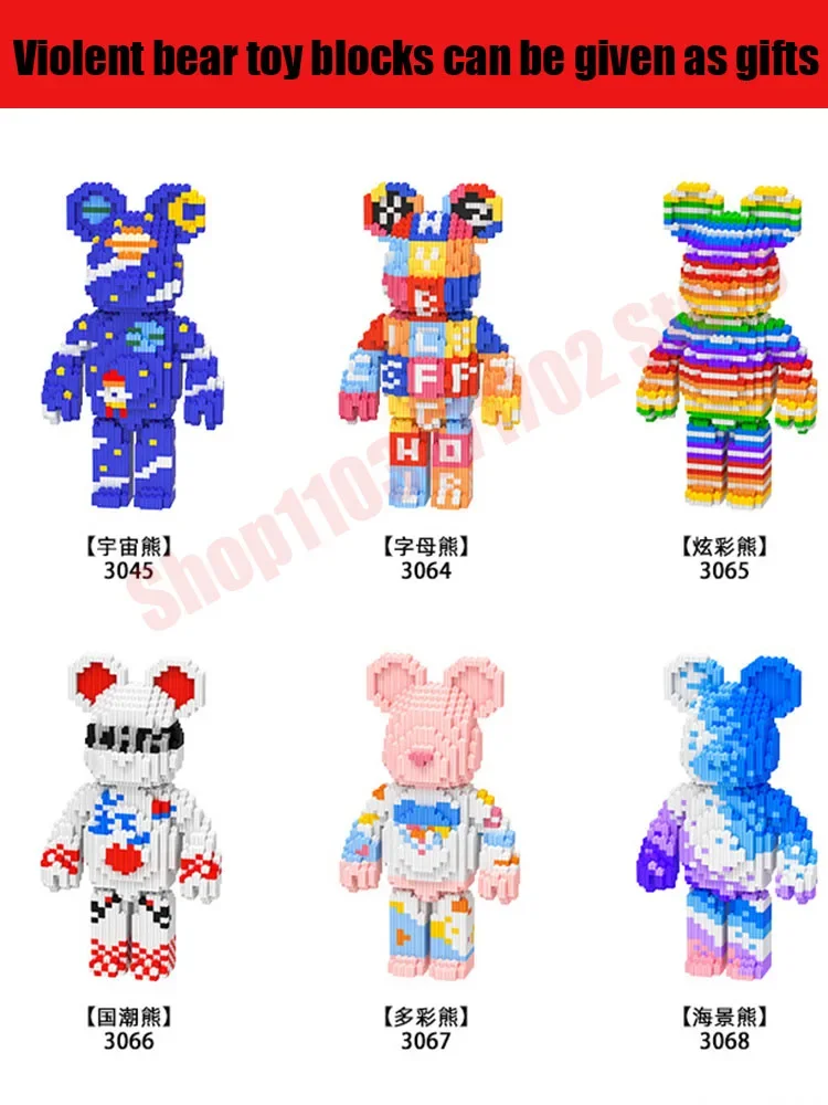 Конструктор Bearbrick микрочастицы любовь медведь наноблоки MOC мини-животные