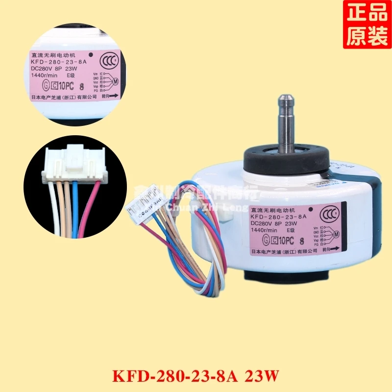 

Для кондиционера воздуха Daikin FTXG50JV2CW5 FTXF135KC-W, внутренний двигатель