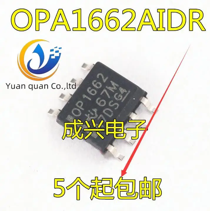 

20pcs original new OPA1662AIDR OPA1662AID Price Excellence OPA1662A SOP8