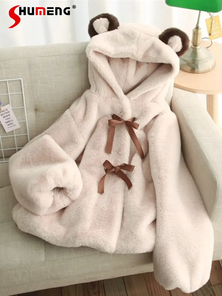 Sweet Imitation Fur Plush Coat Female 2022 Autumn Winter New Student Women Cute Thicken Rabbit Fur Bear Ear Cotton-Padded Coats