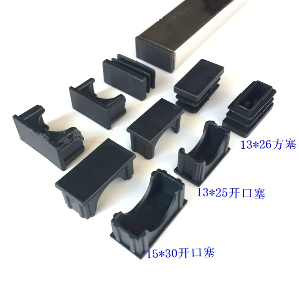 Квадратная пластиковая черная заглушка 15x30 мм для трубы 13x2 5 мебель гостиной рама