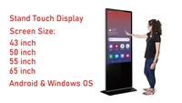 big discount touch screen monitor advertising display kiosk stand android media player digital signage