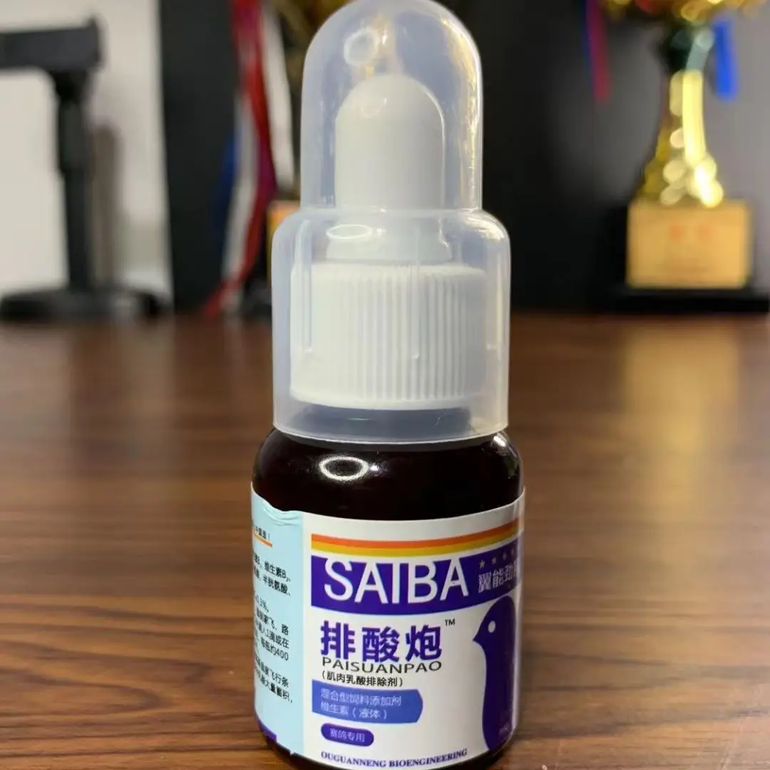 Racing Pigeon Lactic Acid Eliminator 30ml Purple Chest Lacti