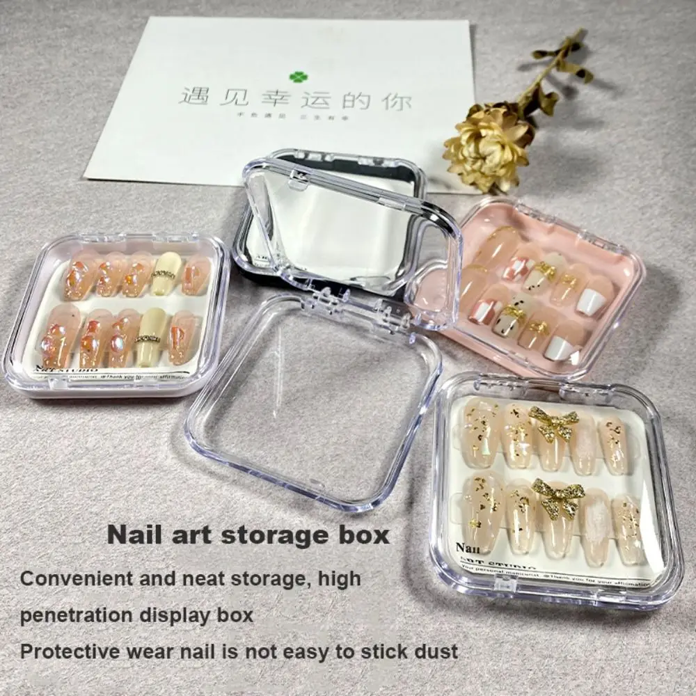 

New Nail Decoration Box Fake Nail Storage Box Transparent Acrylic Nail Sheet Display Box