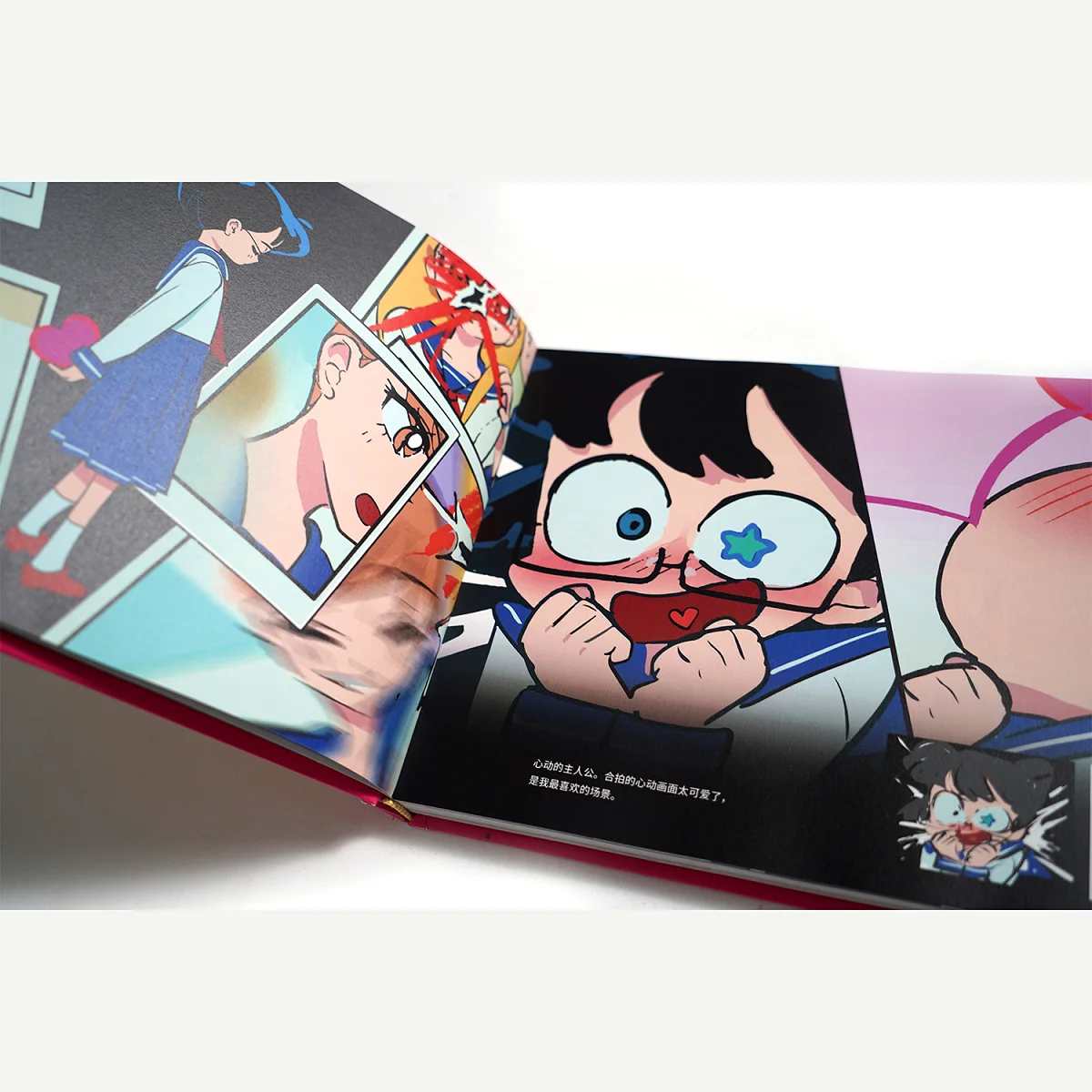 Фото Волшебный аниматор VIVINOS, личная коллекция, художественная книга TRIGGER POP №3