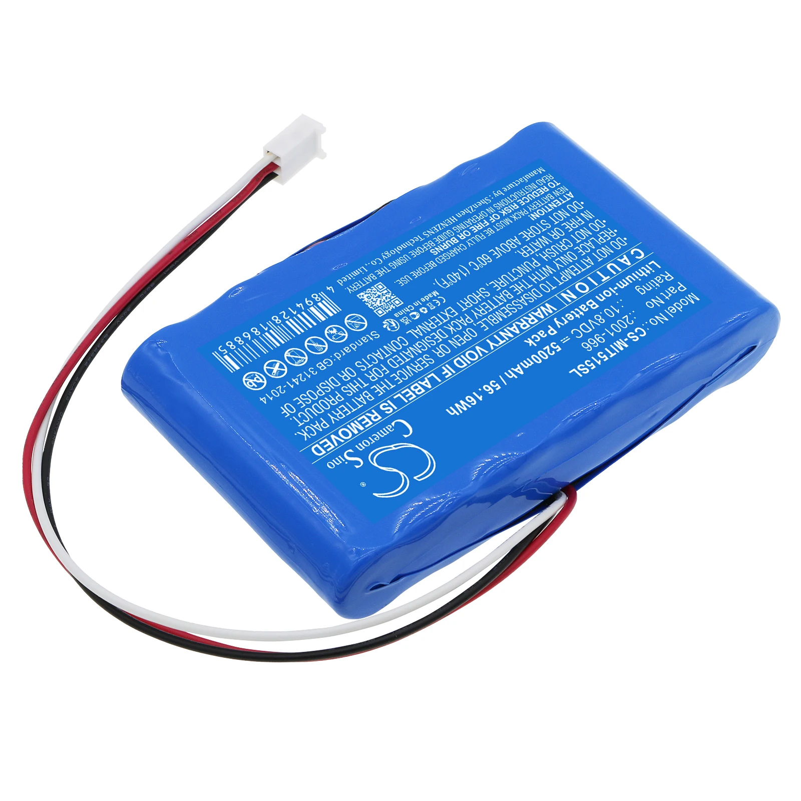 Фото Аккумулятор ALLCCX GreenBattery 5200 мАч 56.16 Вт·ч 10.8 В для измерительного оборудования, тестирования и измерения сопротивления изоляции Megger MIT515, 2001966 №2