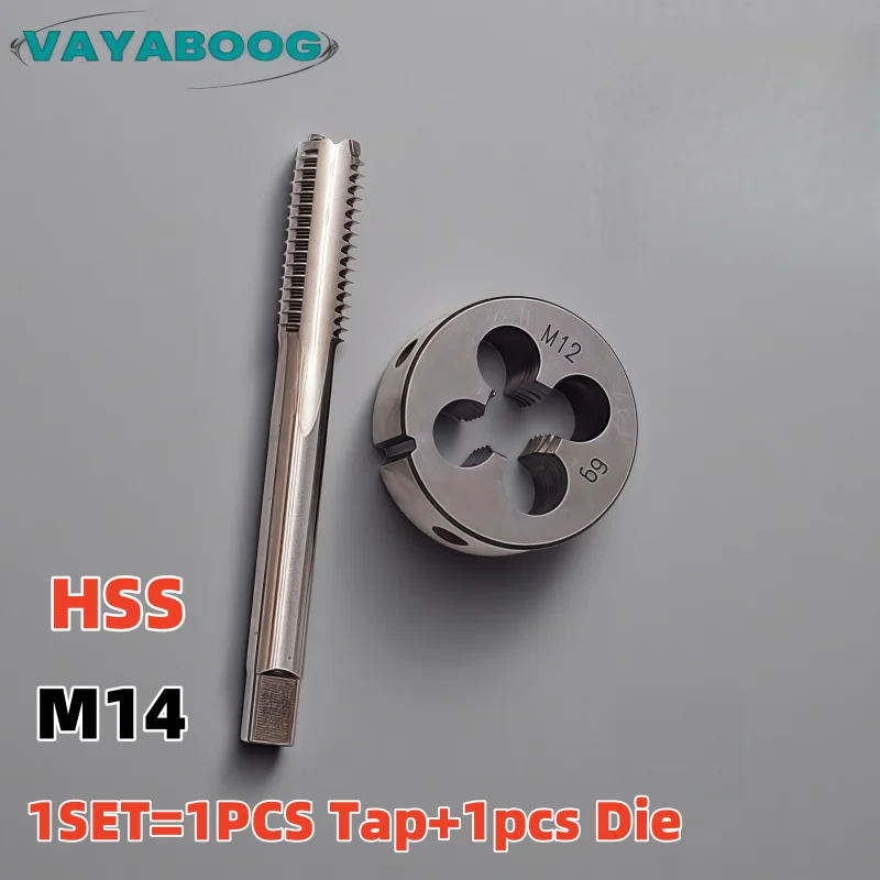 

Набор ручных метчиков VAYNE M14