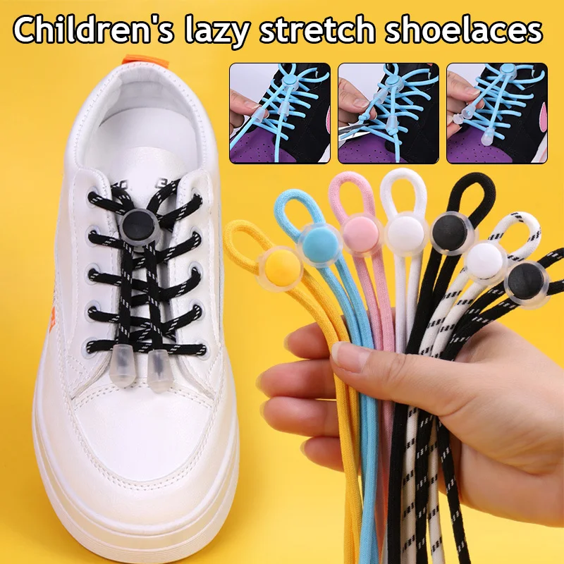 

1 Pair Elastic laces Sneakers Children Laces Without Tying Unisex Quick lace Round Rubber Bands Lazy Shoelaces Sport Shoestrings