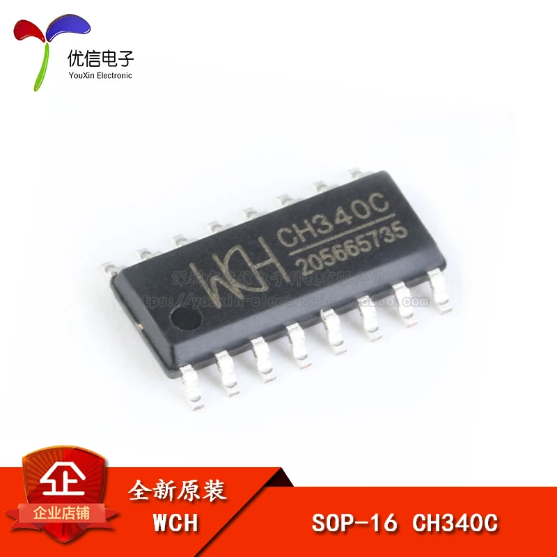 

Original genuine SMD CH340C SOP-16 USB to serial IC chip built-in crystal oscillator