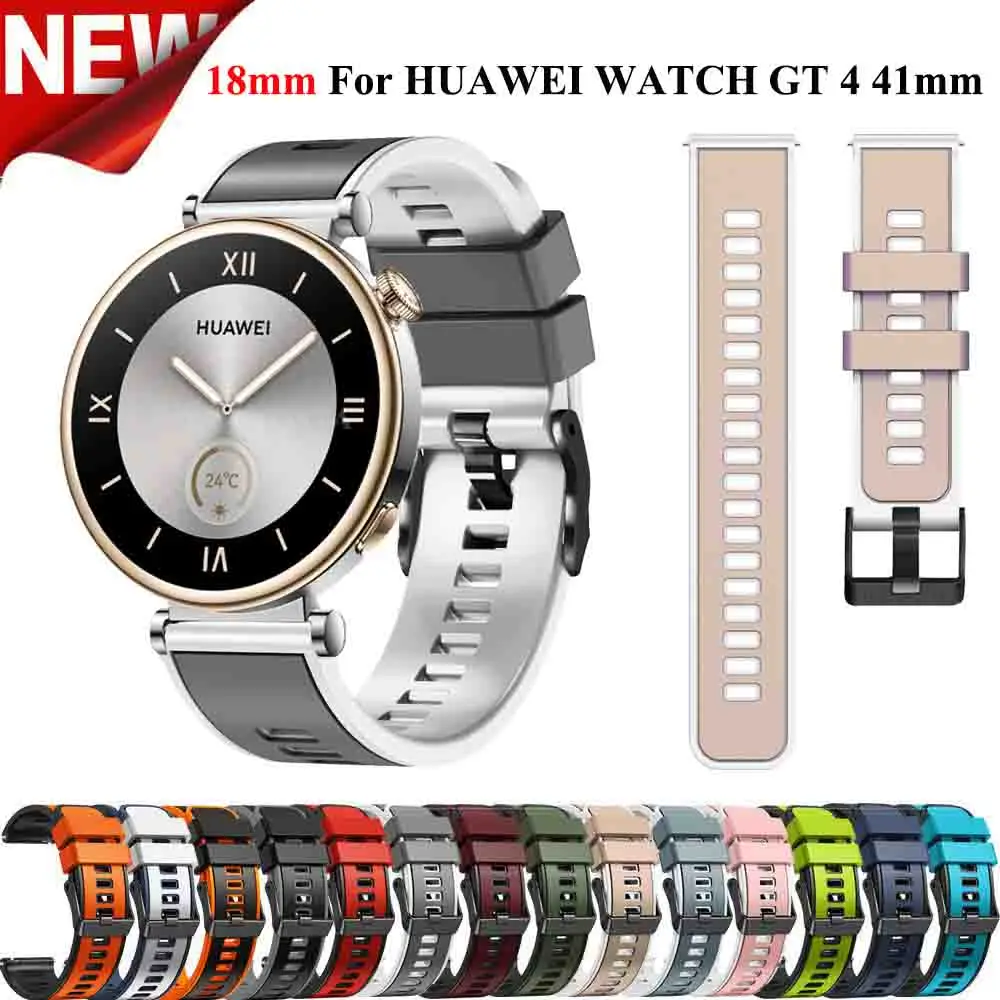 

Силиконовый ремешок 18 мм для Huawei Watch GT4 41 мм, сменный Браслет Garmin CAME 3S 2S Vivoactive4S Forerunner 255S 265S