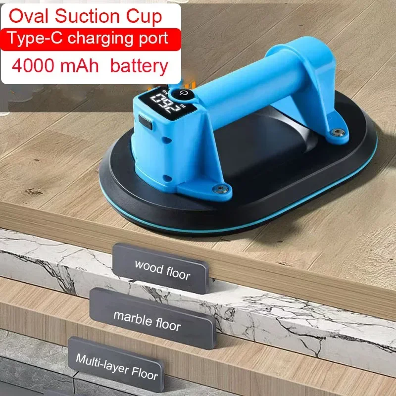 Электрическая вакуумная присоска 200 кг перезаряжаемая от USB керамическая плитка
