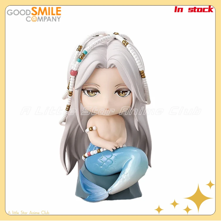 Фото Коллекционная аниме-фигурка GSC Q Version Humanity Light LIGHT AND NIGHT Сариэль, модель, украшение, игрушка №3