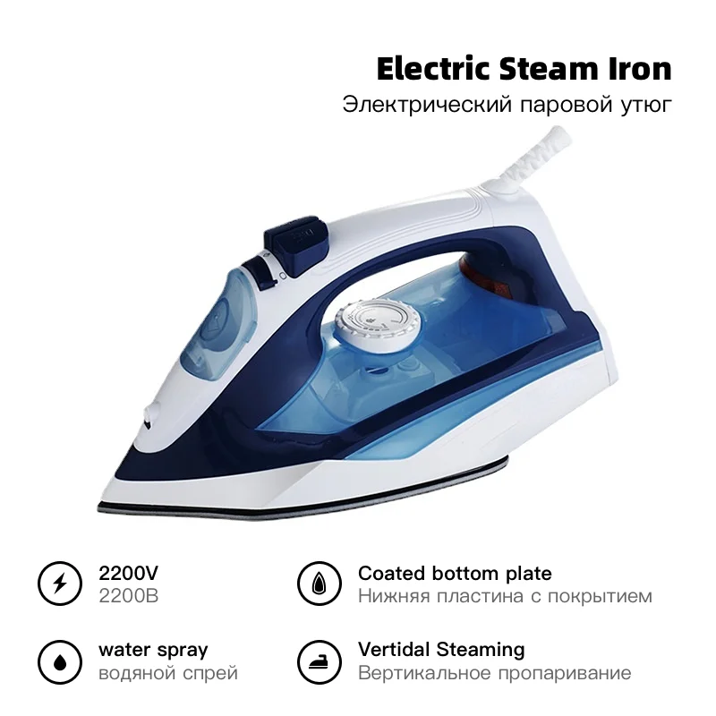 Travel Ironing Steam Generator Clothes Vertical Portable Home Road Steamer Laundry Appliance