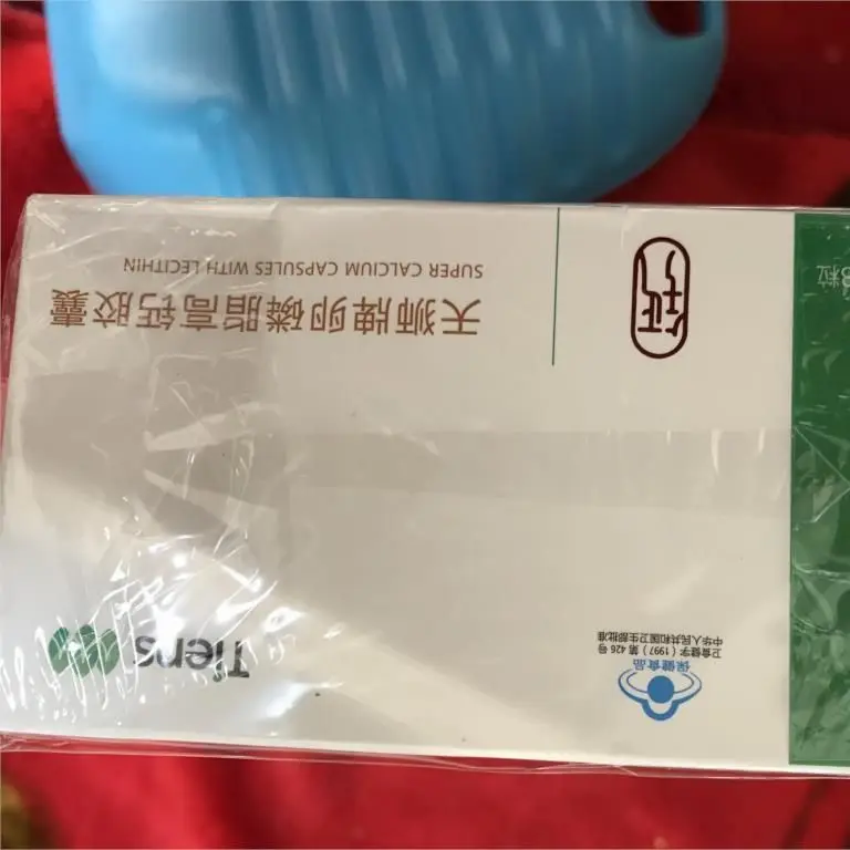 

TIEN 2 Boxes Super Calcium with Lecithin New Color