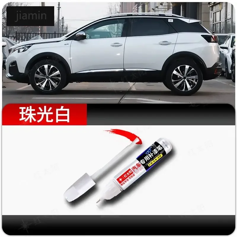 

Для Peugeot 4008 ручка для краски перламутровый белый Айсберг синий артефакт углеродный кристалл черная ручка для краски пятен