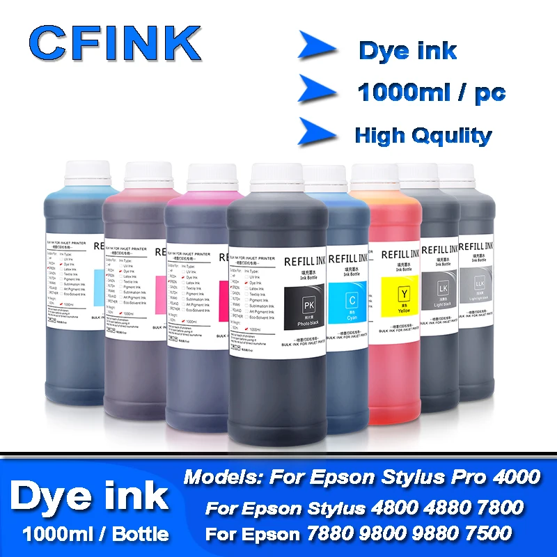 Чернила для принтера Epson Stylus Pro 1000 4000 4800 4880 7800 7880 9800 9880 7500 7600 9500 9600