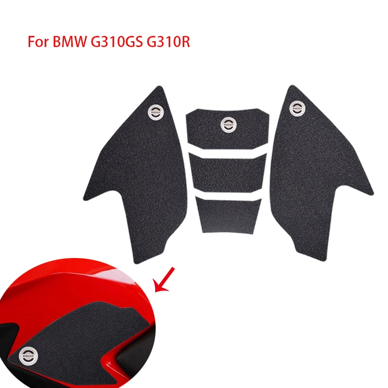 Мотоциклетные наклейки аксессуары водонепроницаемые резиновые на бак для BMW G310GS