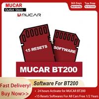 mucar bt200 all software 15 resets for car 1 year 24 hours activate open car manufacturer reset software