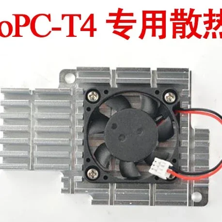 Для nanopc T4 rk3399 удобный регулируемый специальный PWM охлаждающий вентилятор disipador Heat