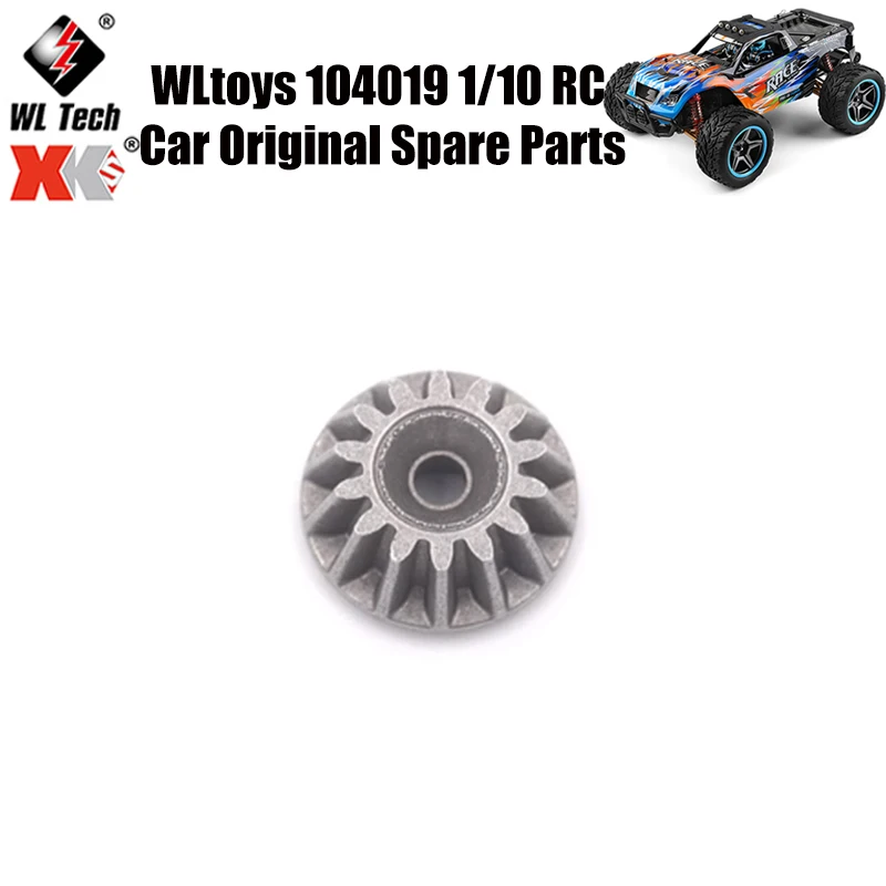 WLtoys 104019 1/10 RC автомобиль оригинальные запасные части 104019-2228 привод скошенная Шестерня запасные части