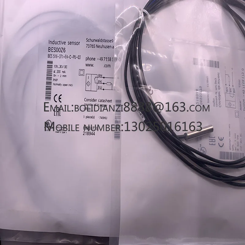 Новый датчик приближения BES 516-371-SA13-PU-02