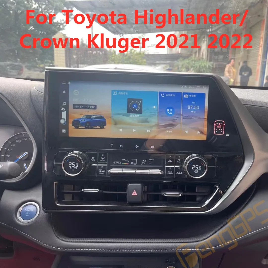 

Автомагнитола для Toyota Highlander/Crown Kluger 2021 2022, автомагнитола на Android, 2 Din, стереоприемник, мультимедийный Dvd-плеер, GPS-навигатор