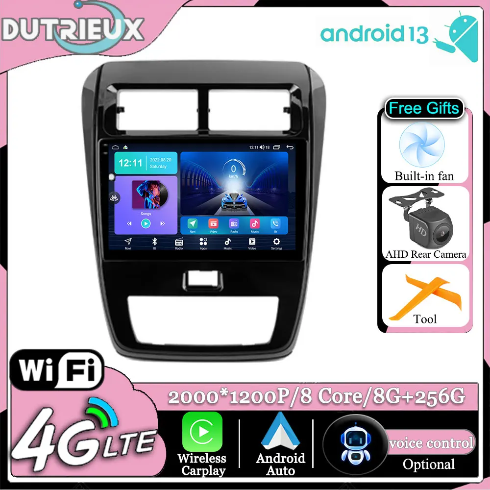 

Android 13 For Toyota Wigo Agya Aygo 2020 - 2023 Multimedia Monitor Screen Stereo Radio Video Player TV Car GPS Navigation