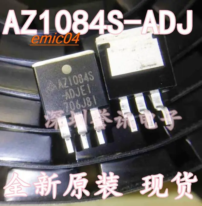

10pieces Original Stock AZ1084S-ADJ TO-263 IC