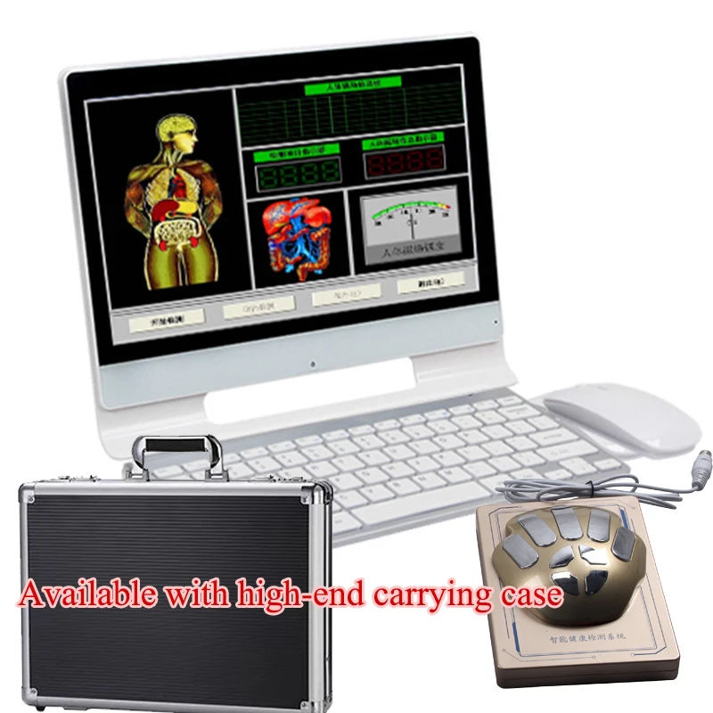 

Health Detector 10th Generation Quantum Resonance Magnetic Analyzer Quantum intelligent detector all-in-one 3D human sub-health
